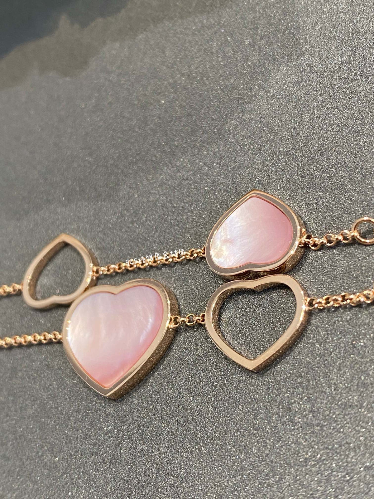 CHOPARD HAPPY HEART PINK MOP PINK GOLD BRACELET