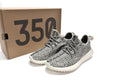 adidas Yeezy Boost 350 Turtledove 2022 Reps Sneaker AQ4832